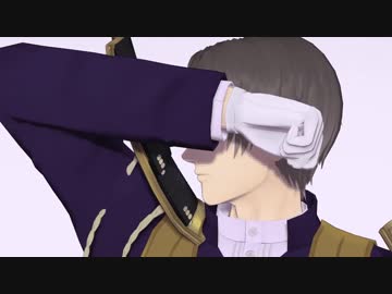 【MMD刀剣乱舞】テオ【へし切長谷部】