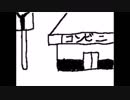 DSiのうごくメモ帳でコンビニ