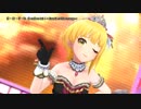 「き・ま・ぐ・れ☆café au lait！」をKawaii JAZZ Arrangeで