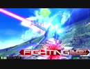 クアンタ全一による厨機体狩り講座　最終回first -ご報告-