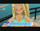【実況】夏色ハイスクル★青春白書（略） 帰ってきたローアングラー 63