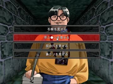 【WORDS WORTH】エロゲ初心者と光と影のRPG PART41【実況】