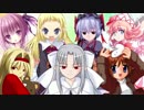 【MUGEN】ロリっ娘オンリー！シングルランセレバトル！OP