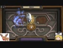 トナカイのハースストーン（13回目）