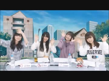 カリギュライブ 第一回 ～放送直前生放送～