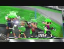 【Splatoon2】ヴァリアブルローラーでカンストを目指す！Part221【アサリ】