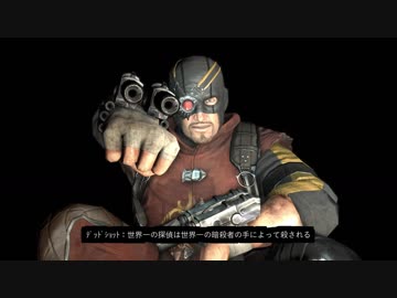 監獄都市レイプ！闇夜の騎士と化した社長mp.9-アイデンティティ窃盗犯-