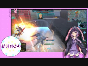 【VOICEROID実況】MSだらけのGundamOnline part.12