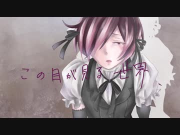【零亜桜_CVVC ver.1.0】静寂【UTAUオリジナル+新音源配布】