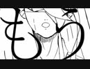 【MVアレンジ】スキスキ絶頂症【みどちゅー】