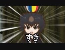月の輪ルツ