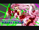 大昔のドマイナーRPG「アリキタリア」を実況プレイ part02