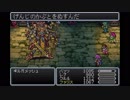 【実況】FF5アドバンス懐かしプレイpart23