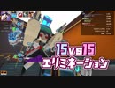 【ウナきり実況】航空機でRobocraftをプレイ　part.7