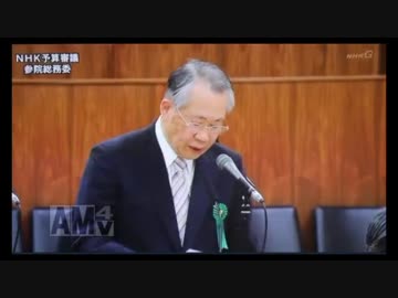 NHKが安倍政権へ忖度！正しく伝えない売国犬HK！