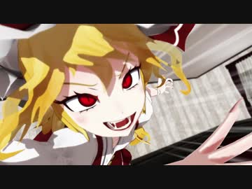 【東方MMD】 MMDドラマ予告（合作）