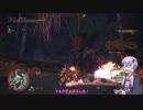 【MHW】ライトユーザー結月ゆかり！【VOICEROID実況】一発目