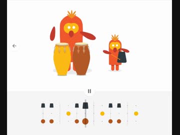 ニンジンみたいなやつにリズム刻んでもらった