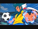 【実況】超時空サッカーやろうぜ！！《イナズマイレブンGO2》part50