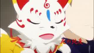 【刀剣乱舞】刀剣乱舞のキャラがカラオケに行きました　Part 3