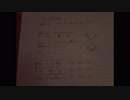 blur into blue（edit 1 雛音モモノ オリジナル）