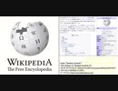 【Before】【ゆっくり朗読】【ウィキペディア】 Ubgm Wikipedia #01 "うぃきぺでぃあ"