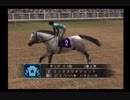 PS2ギャロップレーサー8_2018年ゴールデンシャヒーン