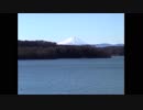 【音楽と景観】首都近郊の湖「狭山湖」