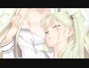 ‮epilogue