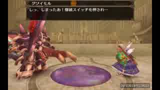 トーラムオンライン　自由を謳歌する正統派MMORPG （７６） ストーリー編