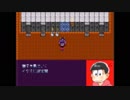 六人兄弟で力を合わせて大脱出　実況プレイPrat23