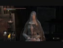 【DARK SOULSⅢ】特にタイトルのないVOICEROID実況【DLC編Part4】