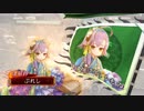 【三国志大戦】貯金生活の三国志大戦　番外銭目【対レウス兄貴】