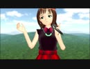 【天海春香誕生祭】若草の扌召彳寺状【MMD】