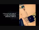ぱれないと♯150'
