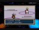 【ポケットモンスター リーフグリーン】 プレイ動画 Part61