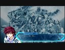 OGMDのFateのループをJっぽくしてみた