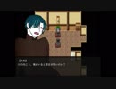 【実況】狗神憑きの失せ物【ツクモノガタリ５ ~ 狗神編 ~】02