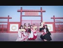 【抹茶慕斯团】寄明月