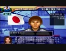 【週刊】 離島から送るサカつく通信 【サカつく2002実況】 Part.163