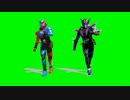 新宝島ステップを踏む東都の仮面ライダー修正版