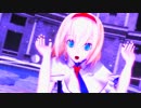 【東方MMD】可愛いアリスにアスノヨゾラ哨戒班を躍らせてみた