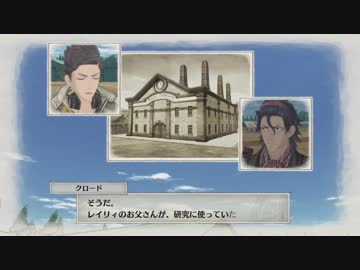 [戦場のヴァルキュリア4]連邦より青春を込めてpart7-2
