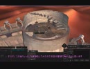 【Kenshi】世紀末世界で息抜きを part 1【VOICEROID実況】