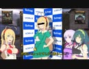 【S.T.A.L.K.E.R.】Shadow of Chernobyl Part26【VOICEROID実況】