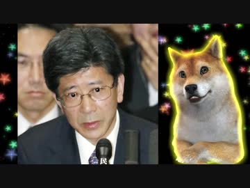 佐川元理財局長の証人喚問の感想