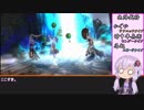 【VOICEROID実況】ゆかりさんが世界の未来を取り戻す Part01【無双オロチ２Ultimate】
