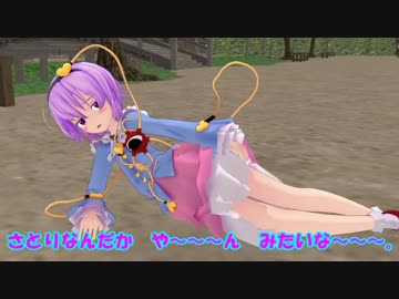 【東方MMD】てゐのエイプリルフール【紙芝居】