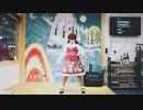 【米兰】Calc.踊ってみた