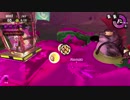 [スプラトゥーン２]難易度MAX0330[サーモンラン]